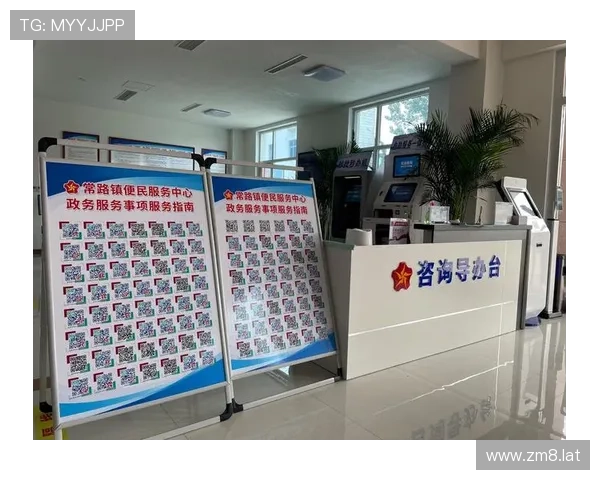 亚洲城88客服：全面解答您的在线娱乐疑问与支持服务